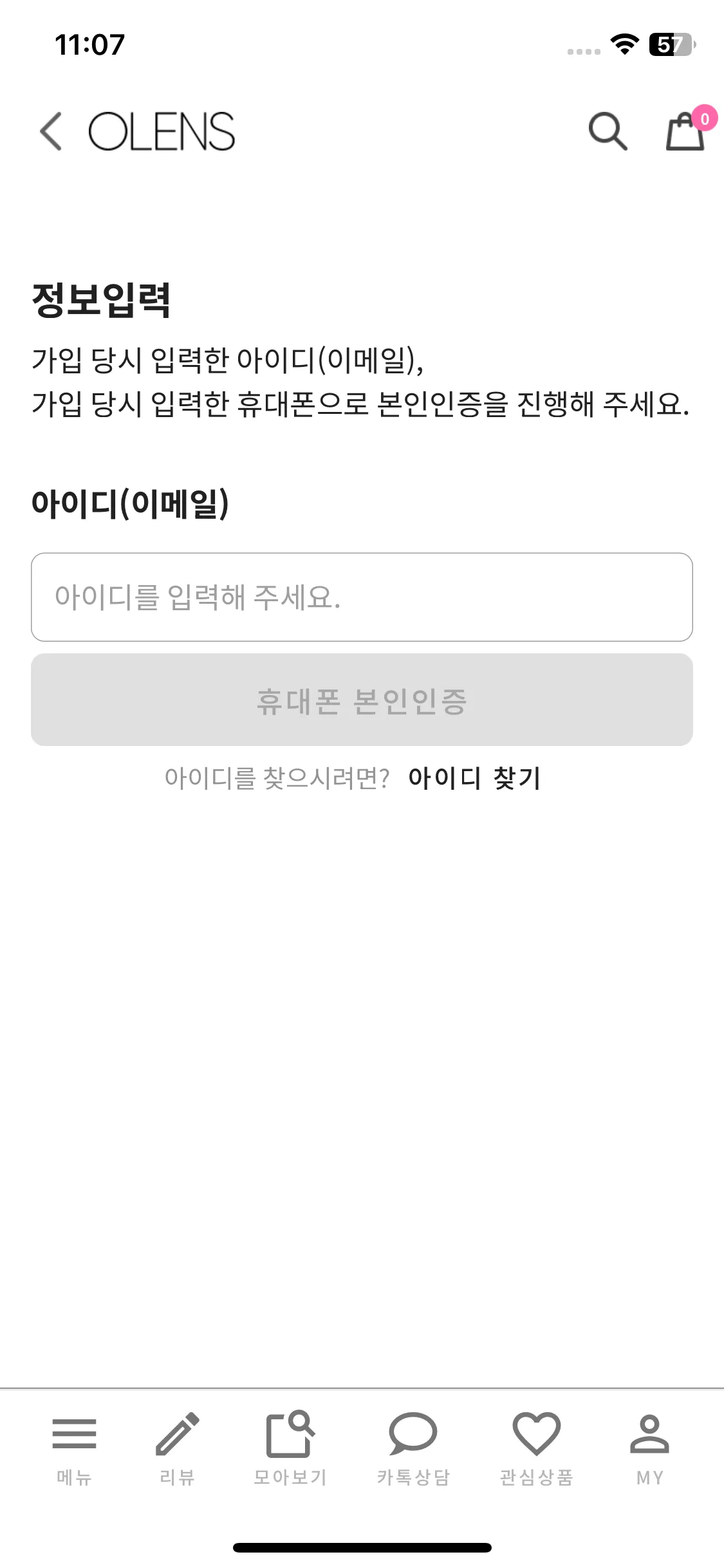 Test Image 4